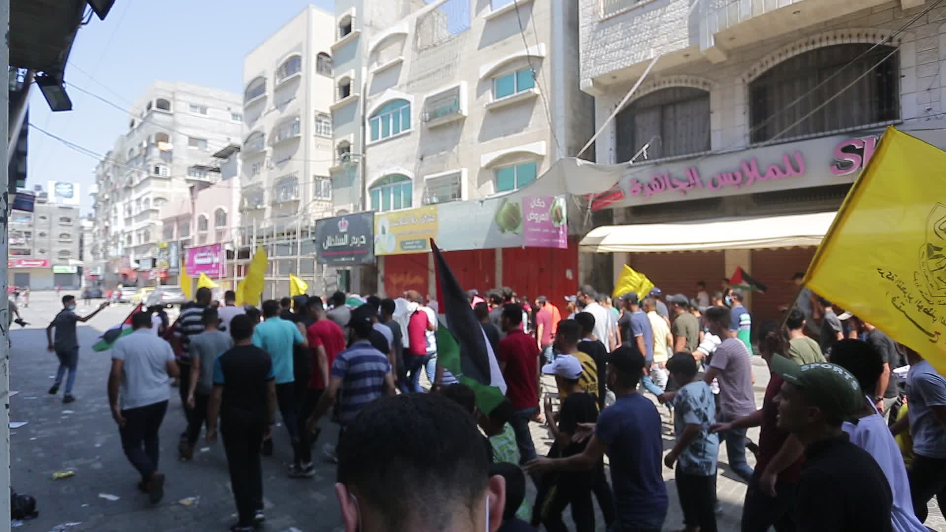 Funeral of Man Killed by Israel During Protest