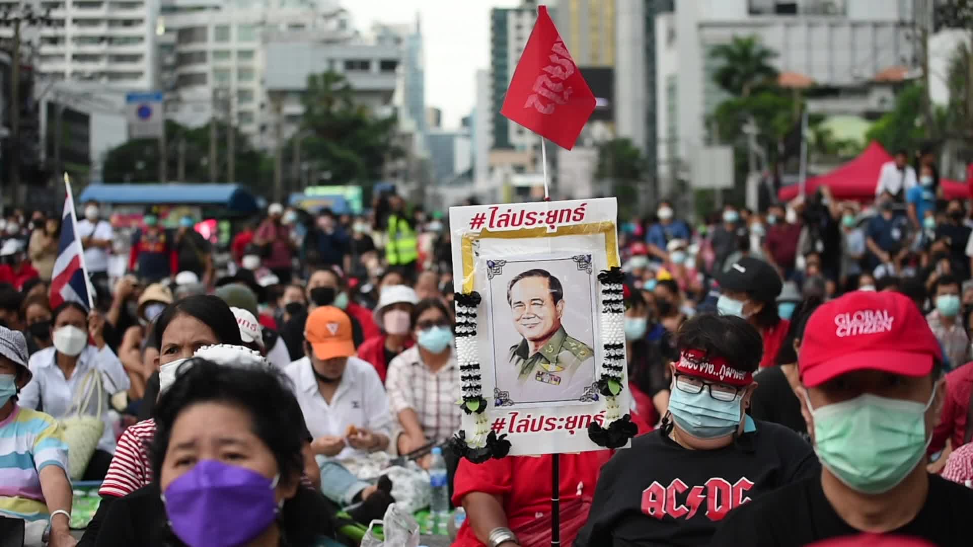 Anti-government rally calling for the ousting of Thai Prime Minister Prayut Chan-o-cha.