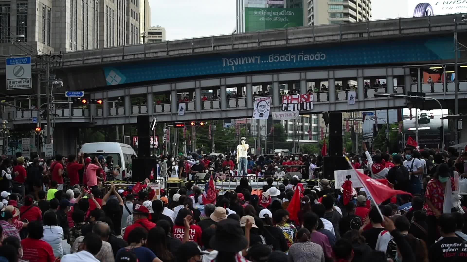Anti-government rally calling for the ousting of Thai Prime Minister Prayut Chan-o-cha.