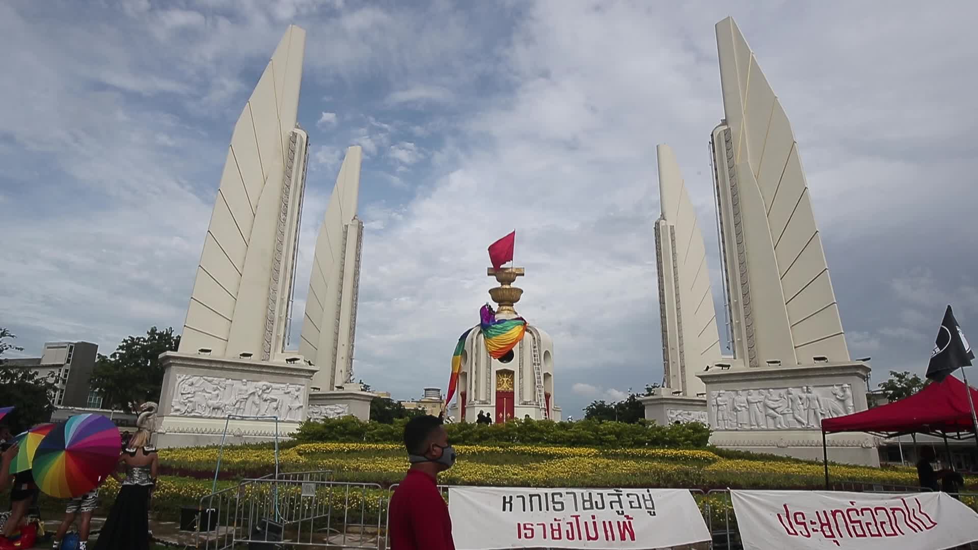 Pro-democracy rally in Bangkok, Thailand