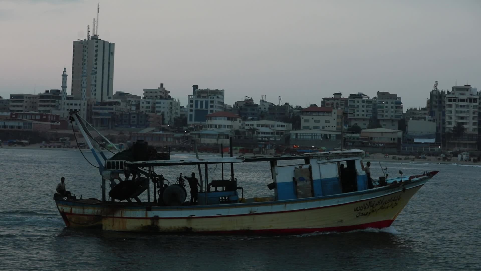 Palestinian fishermen in Gaza, Palestine