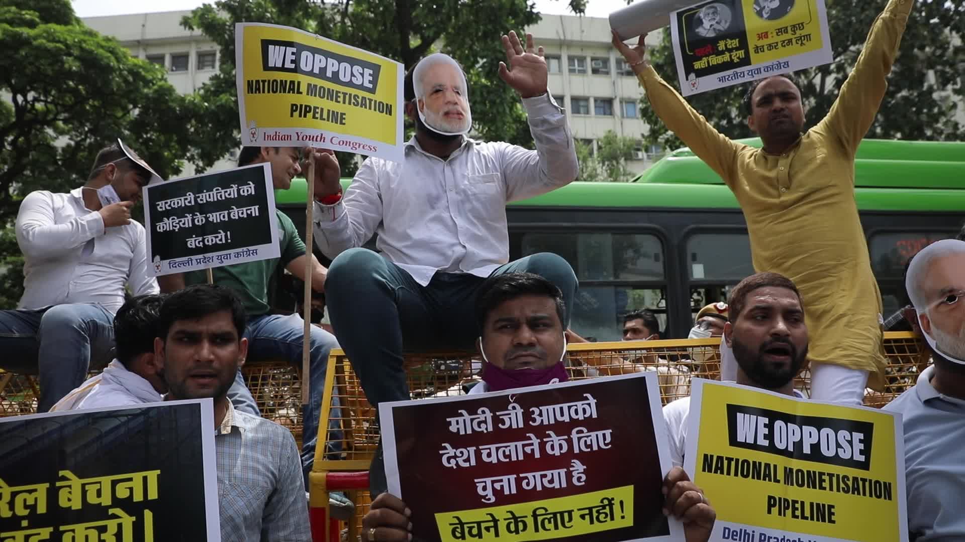 Protest Against Asset Monetization In New Delhi, India
