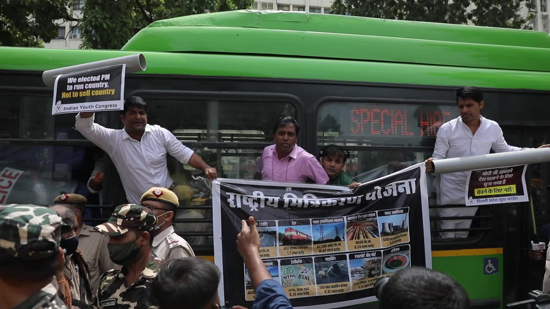 Protest Against Asset Monetization In New Delhi, India