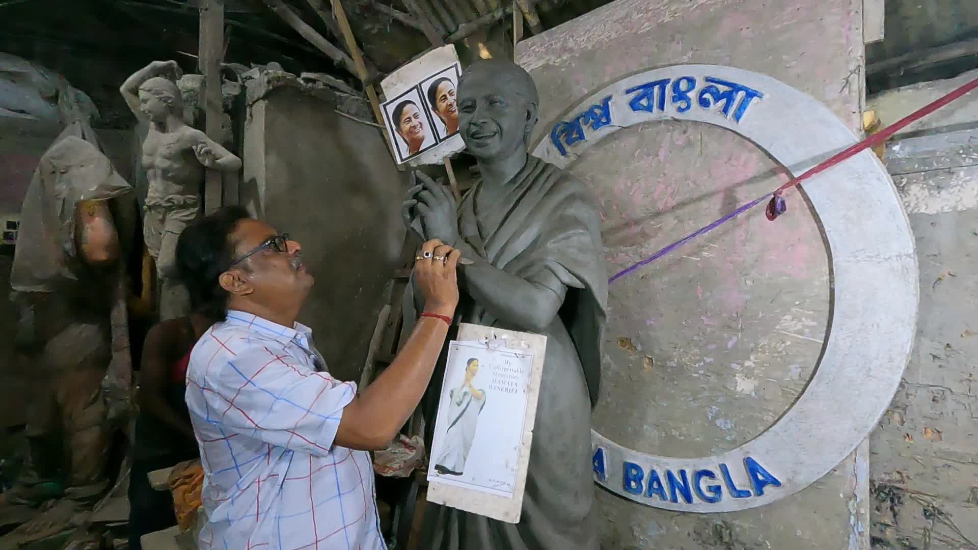 Fiberglass Idol Of West Bengal Chief Minister Mamata Banerejee At Durga Puja Pandal
