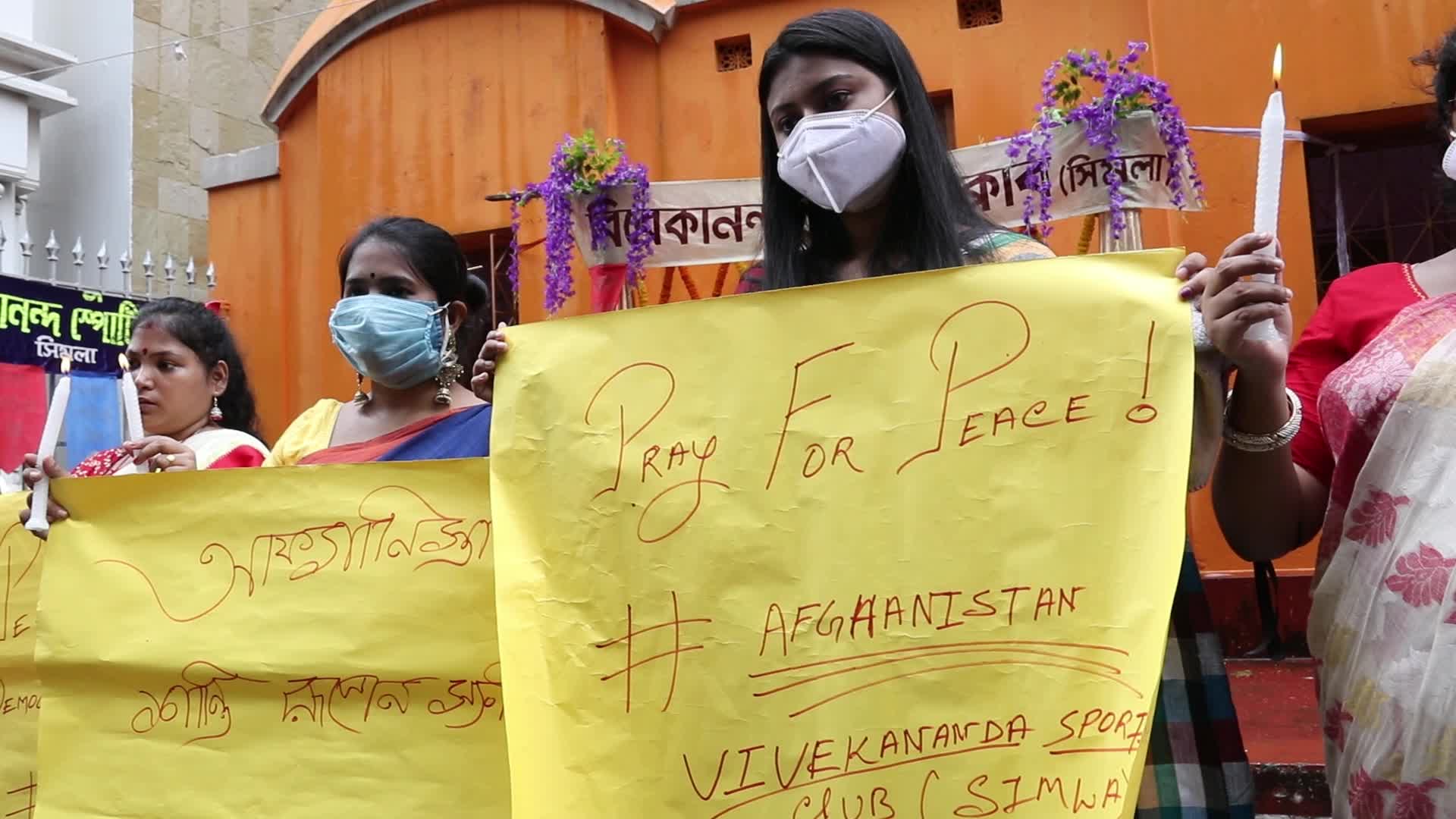 Demonstration In Support Of Afghan People In Kolkata, India