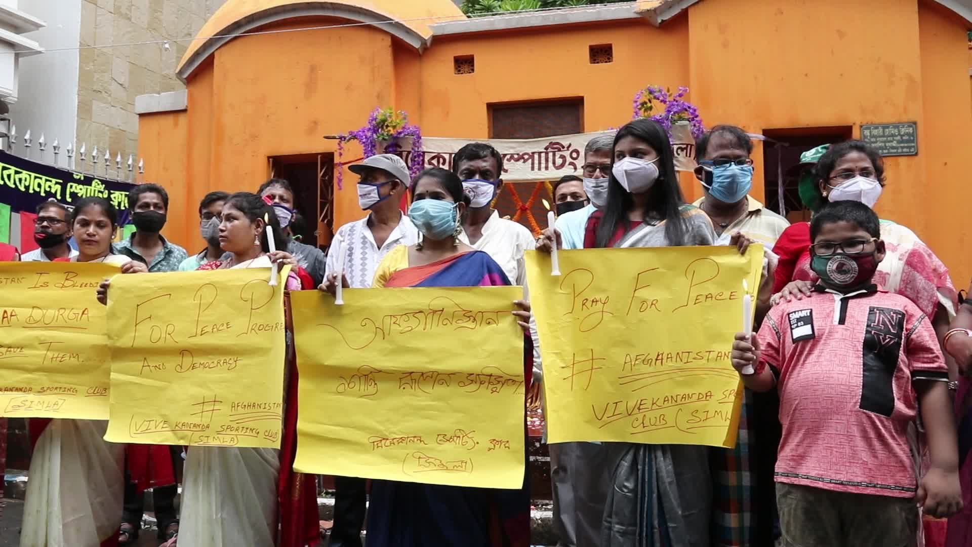 Demonstration In Support Of Afghan People In Kolkata, India