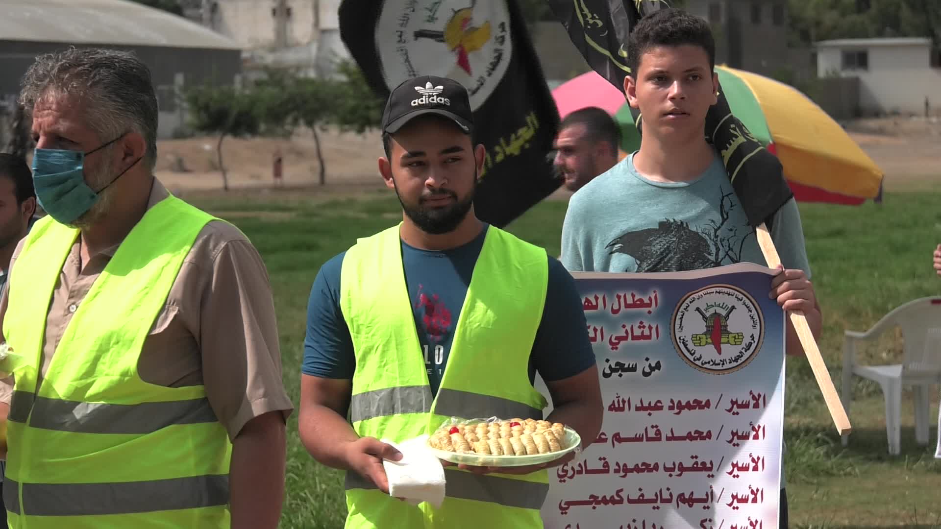  Six Palestinians escape from high-security Israeli prison