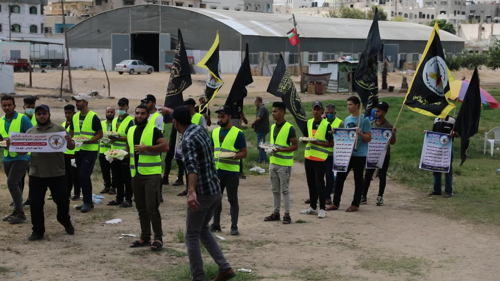 Six Palestinians escape from high-security prison in Israel