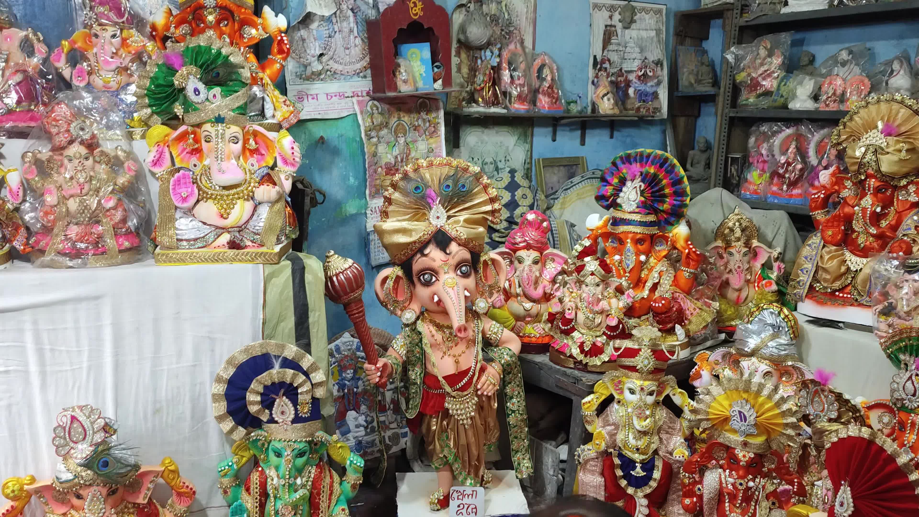 Preparation Of Ganesh Chaturthi Festival In Kolkata