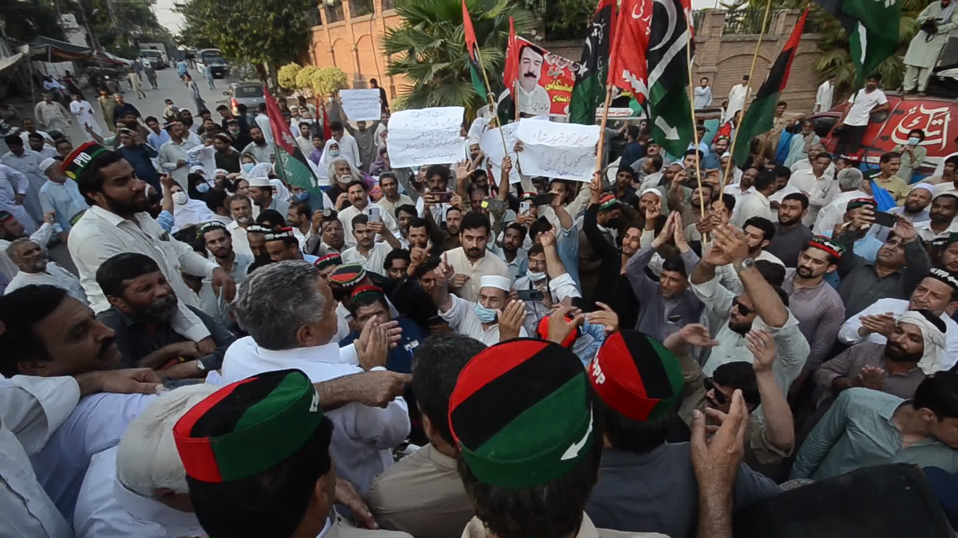 Pakistan People's Party protest against NAB in Peshawar
