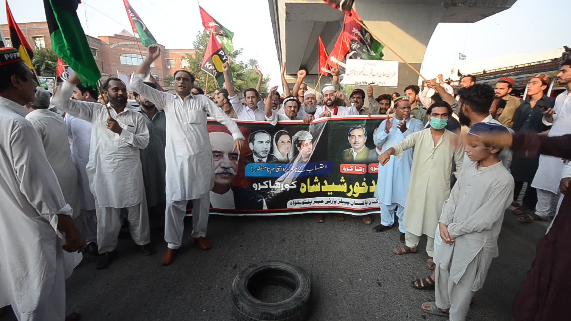 Pakistan People's Party protest against NAB in Peshawar
