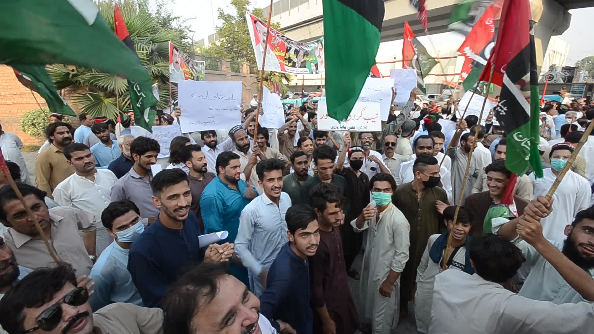 Pakistan People's Party protest against NAB in Peshawar