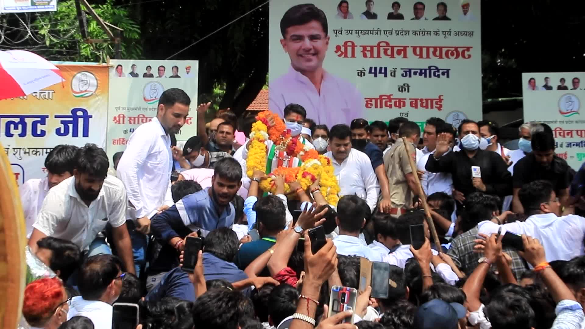 Congress Leader Sachin Pilot's Birthday in Jaipur 