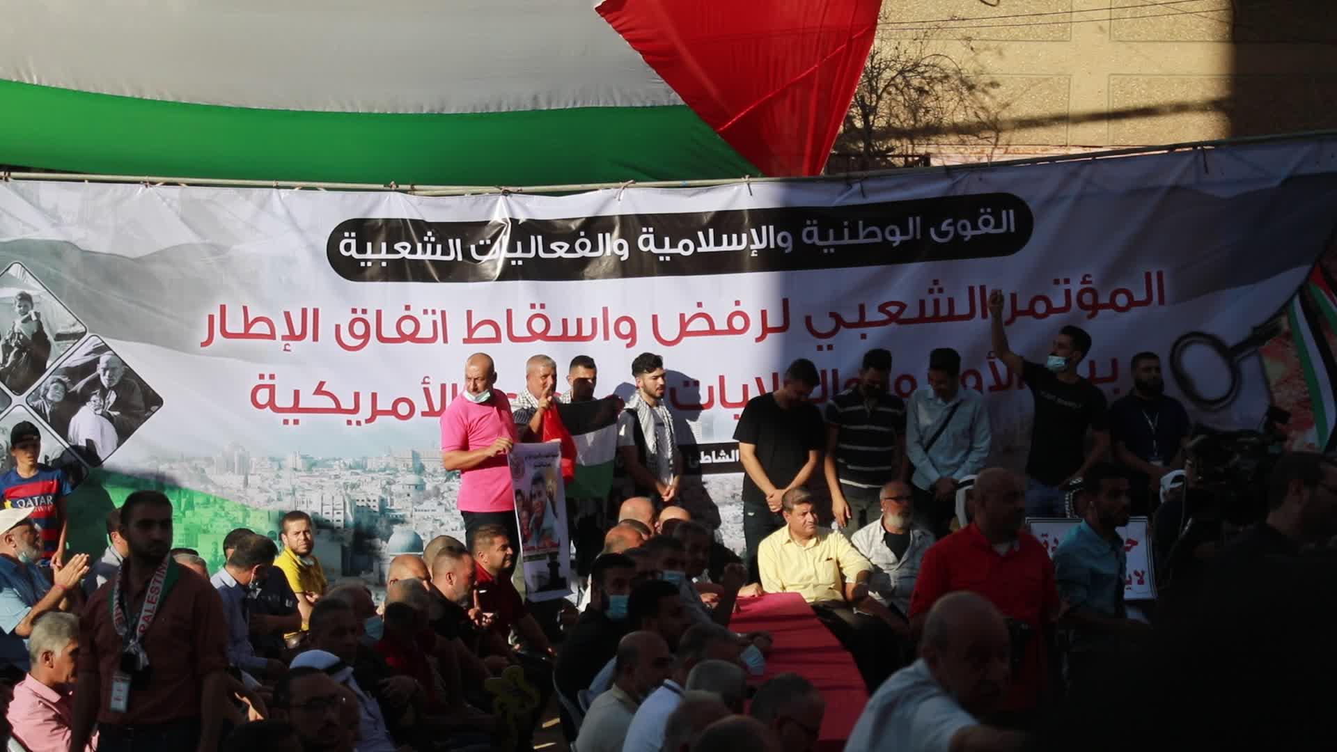  Gaza factions increase calls to revoke US-UNRWA agreement