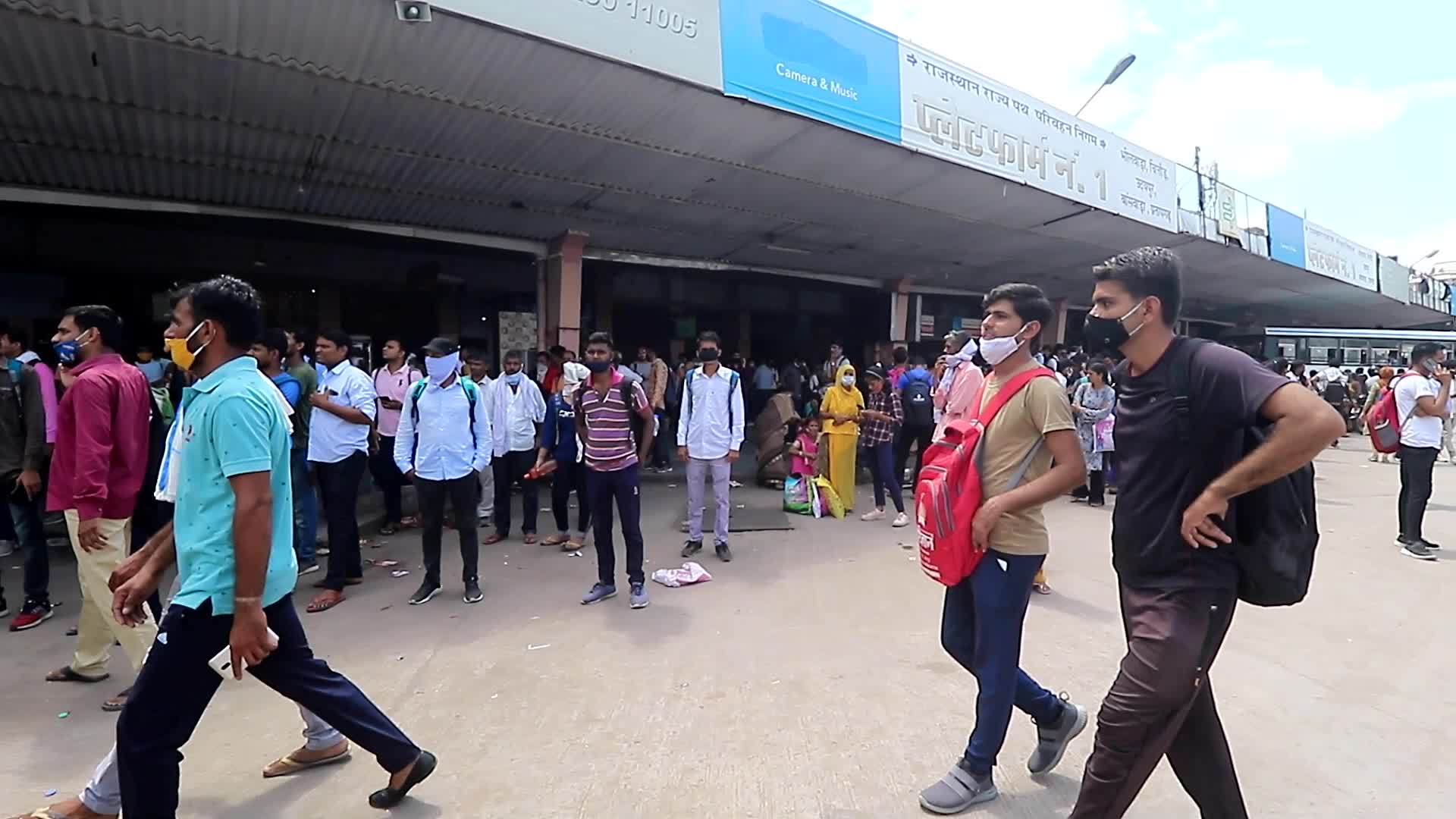 RPSC SI Exam 2021 in Jaipur