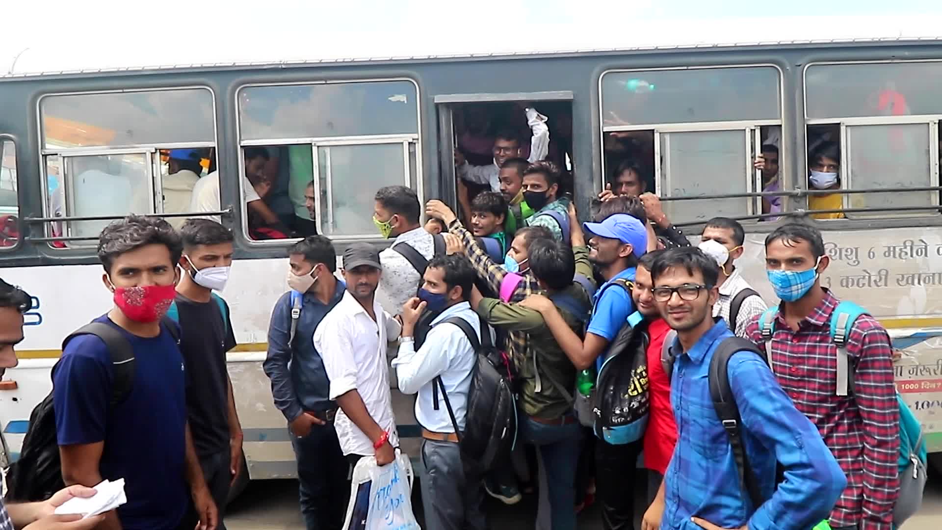RPSC SI Exam 2021 in Jaipur