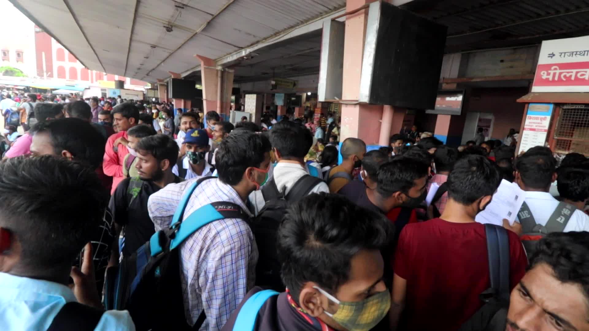 RPSC SI Exam 2021 in Jaipur