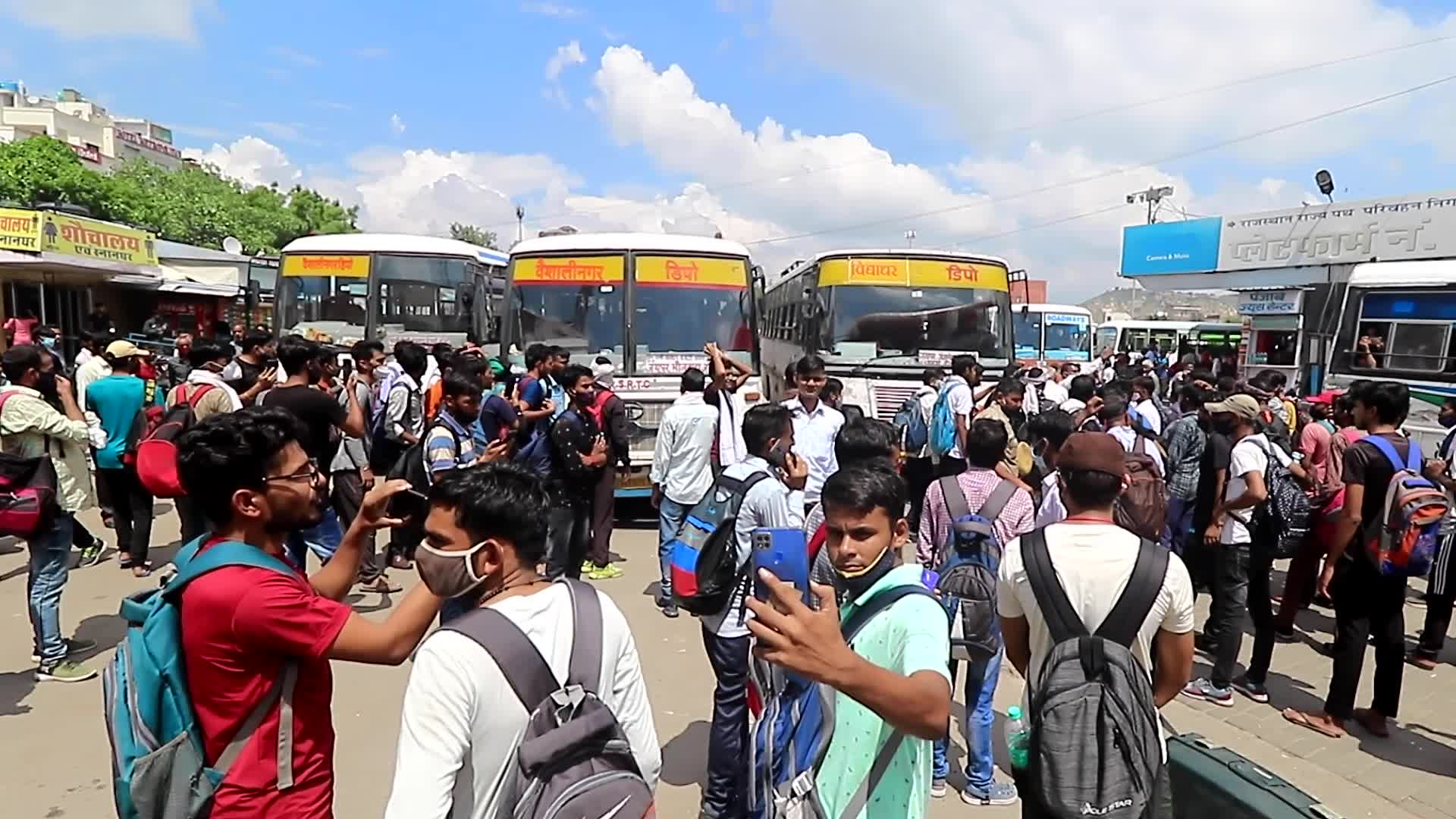 RPSC SI Exam 2021 in Jaipur