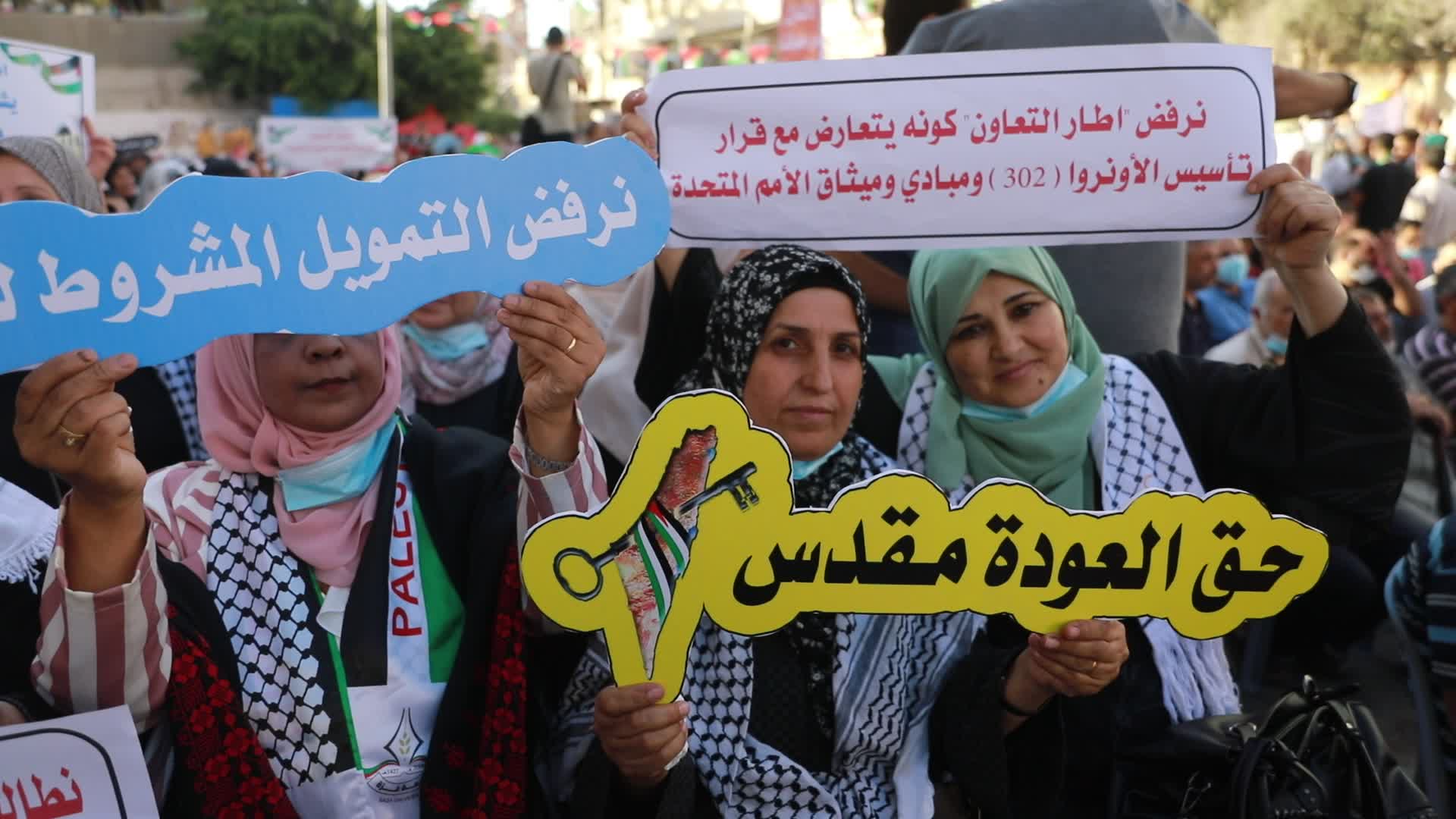  Gaza factions increase calls to revoke US-UNRWA agreement