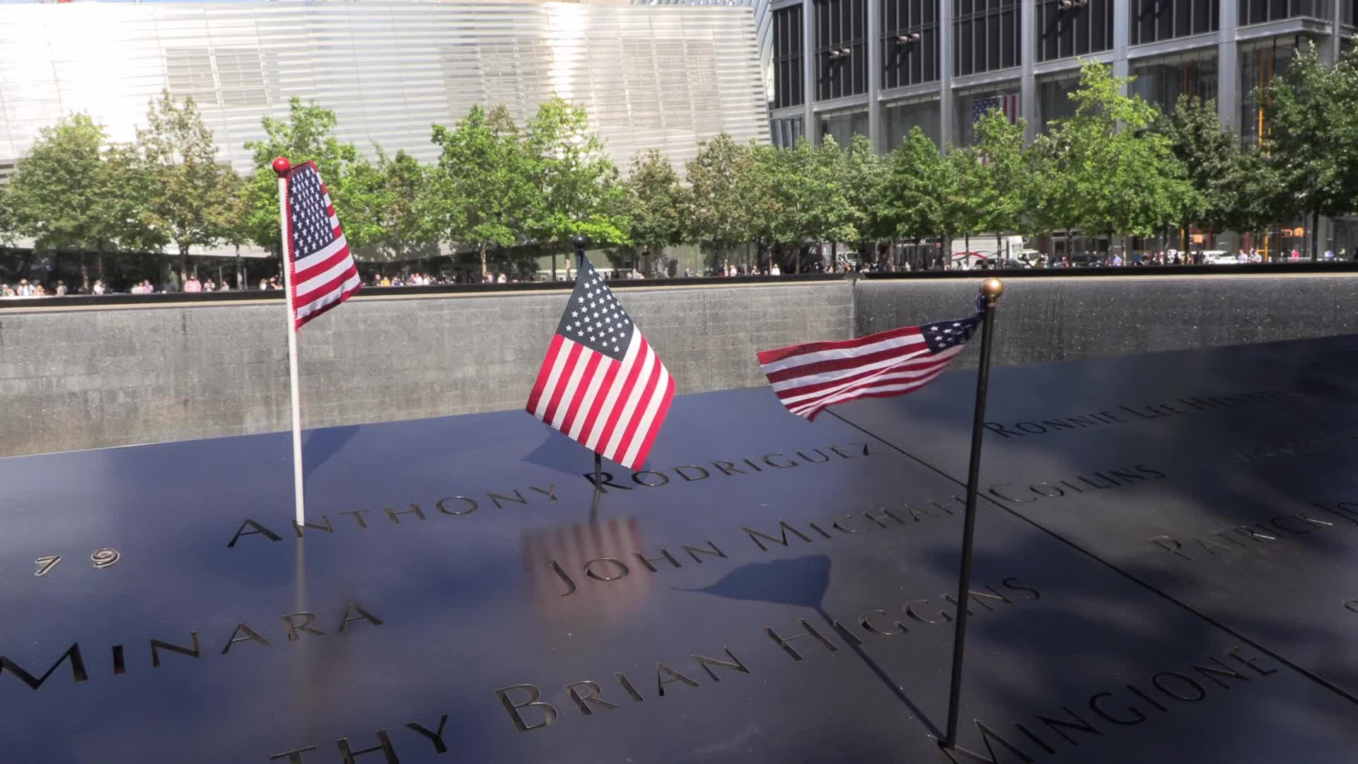 World Trade Center Memorial