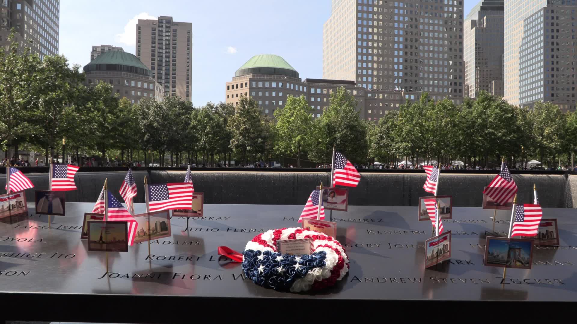 World Trade Center Memorial