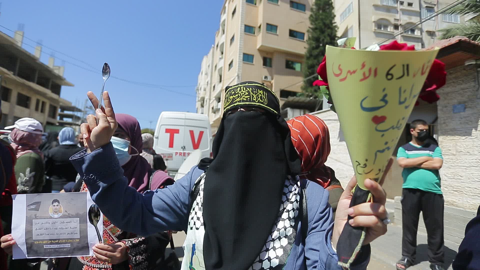 Demonstration in support of six palestianian prisoners escaped from Israeli jails