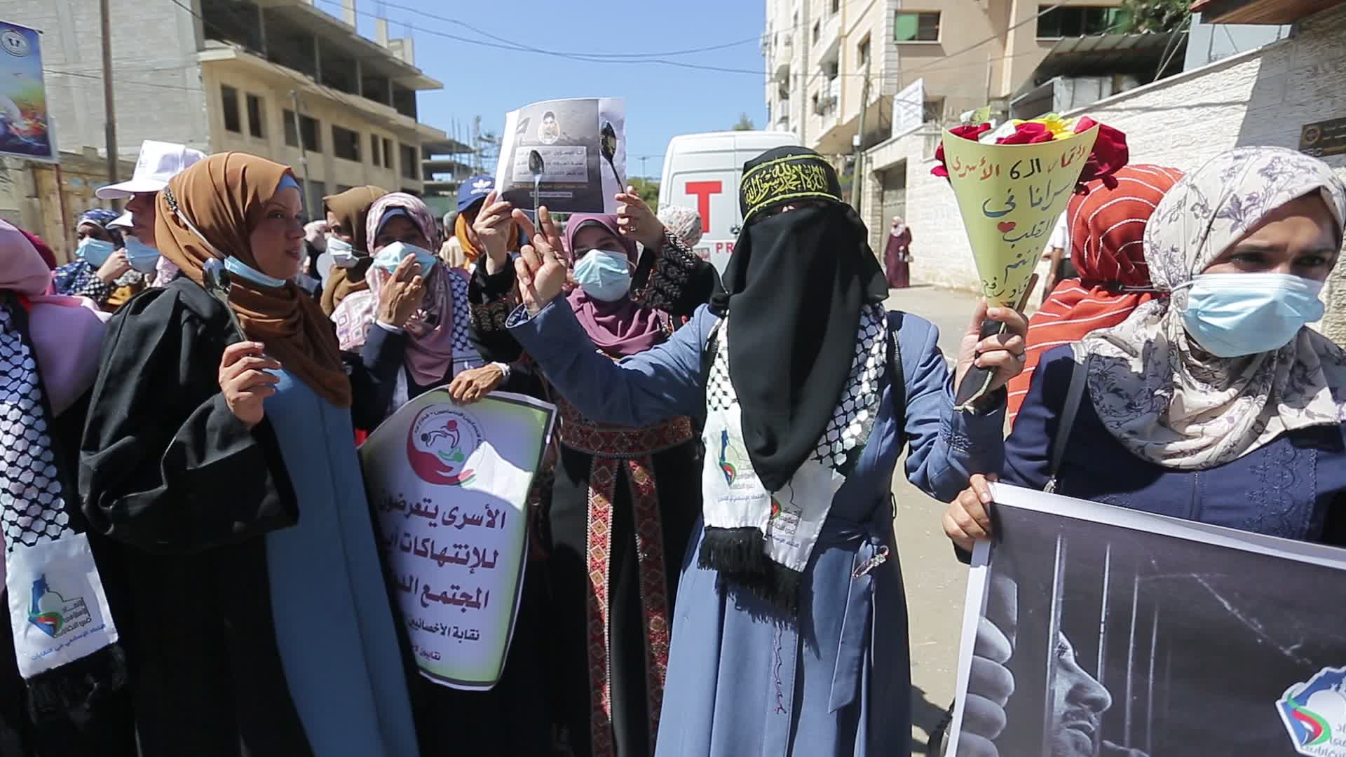 Demonstration in support of six palestianian prisoners escaped from Israeli jails