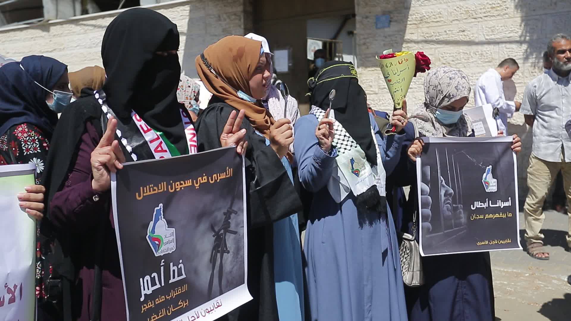 Demonstration in support of six palestianian prisoners escaped from Israeli jails