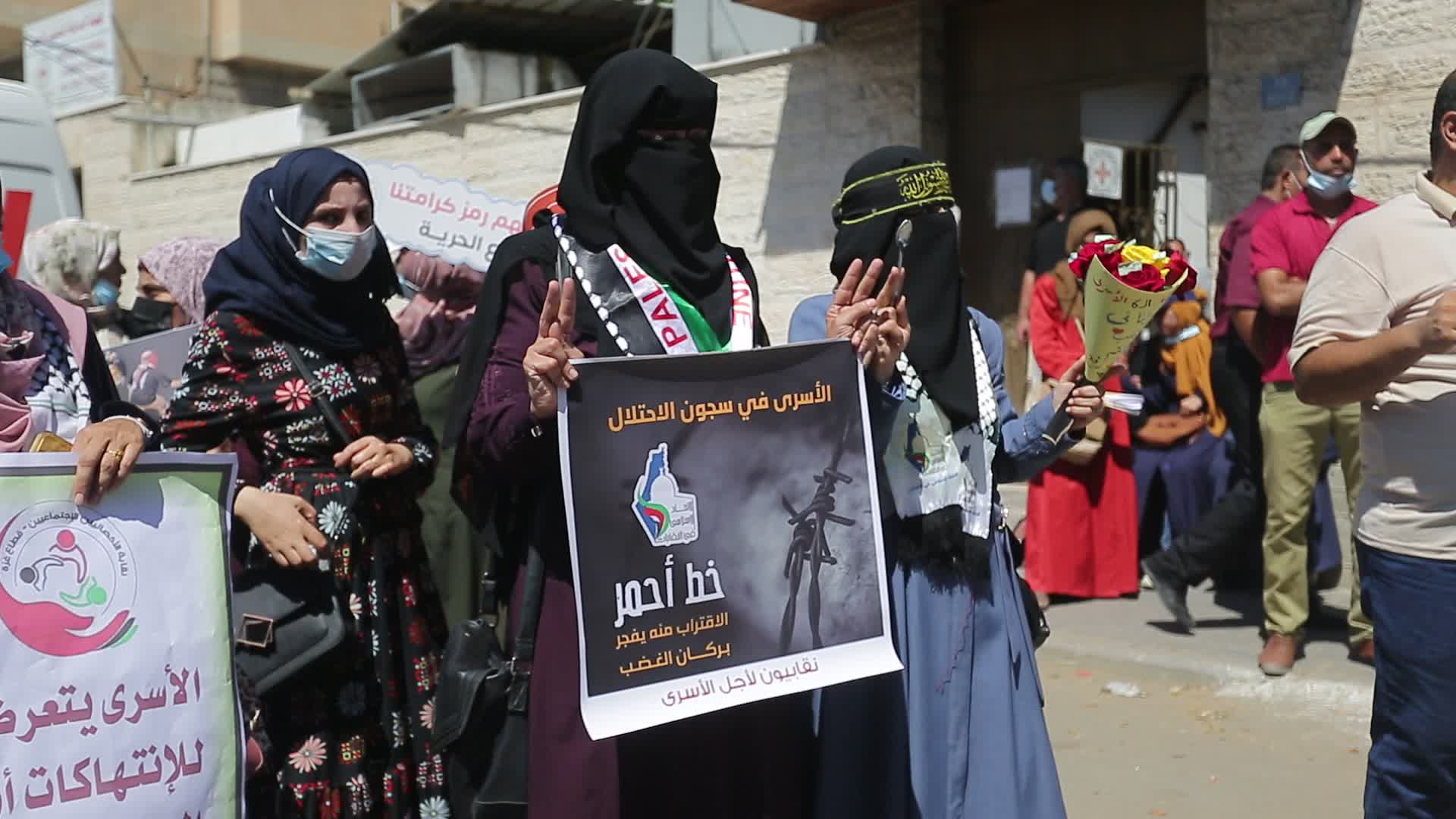 Demonstration in support of six palestianian prisoners escaped from Israeli jails