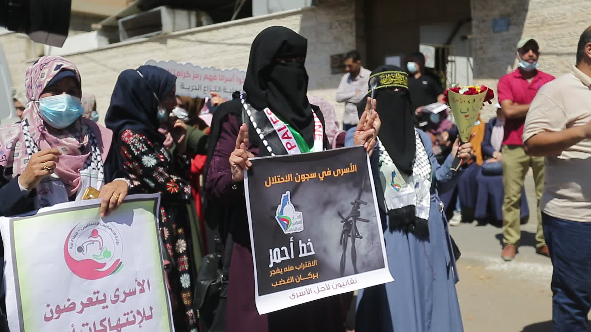 Demonstration in support of six palestianian prisoners escaped from Israeli jails