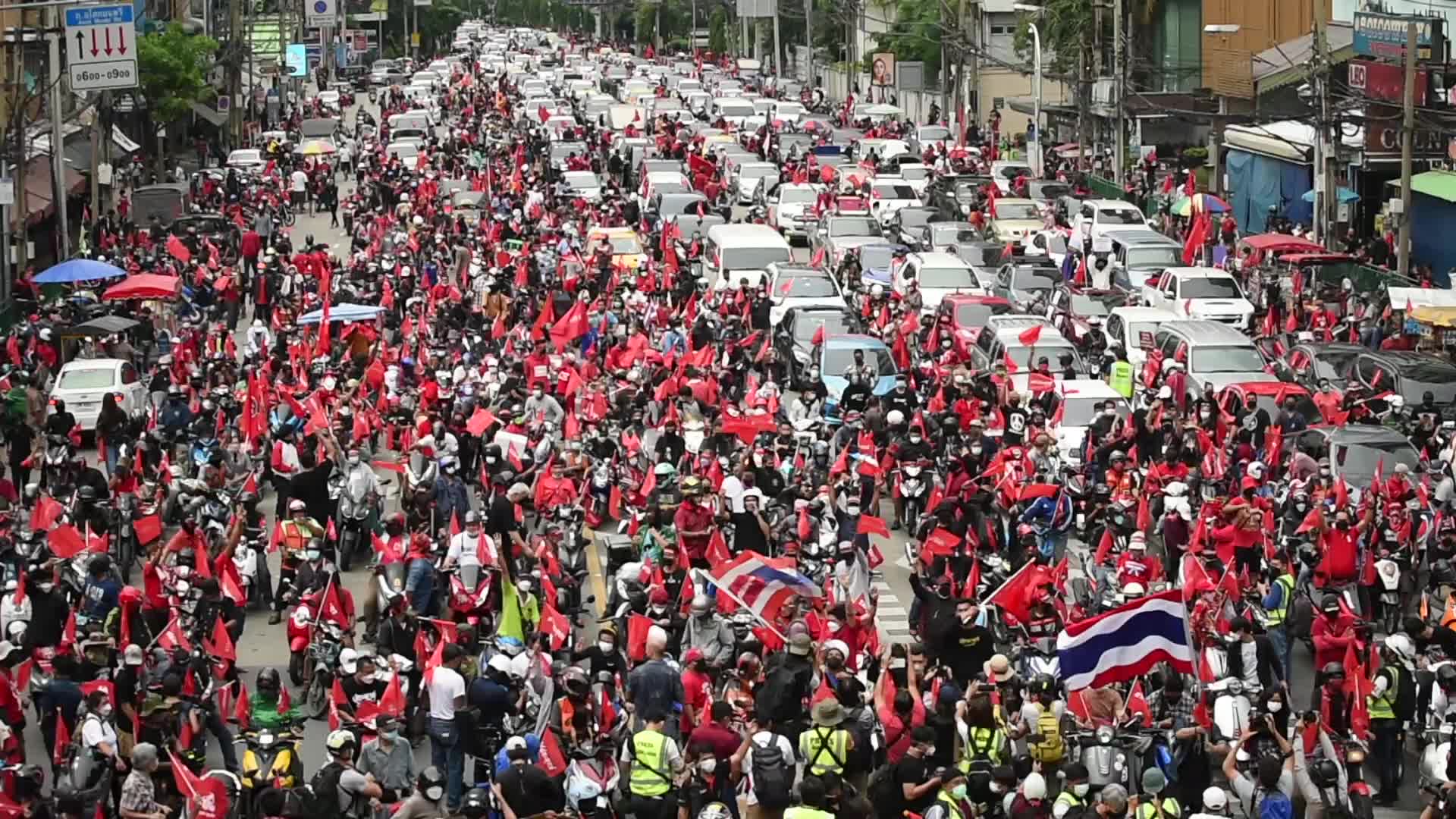 Anti-government rally calling for the ousting of Thai Prime Minister Prayut Chan-o-cha