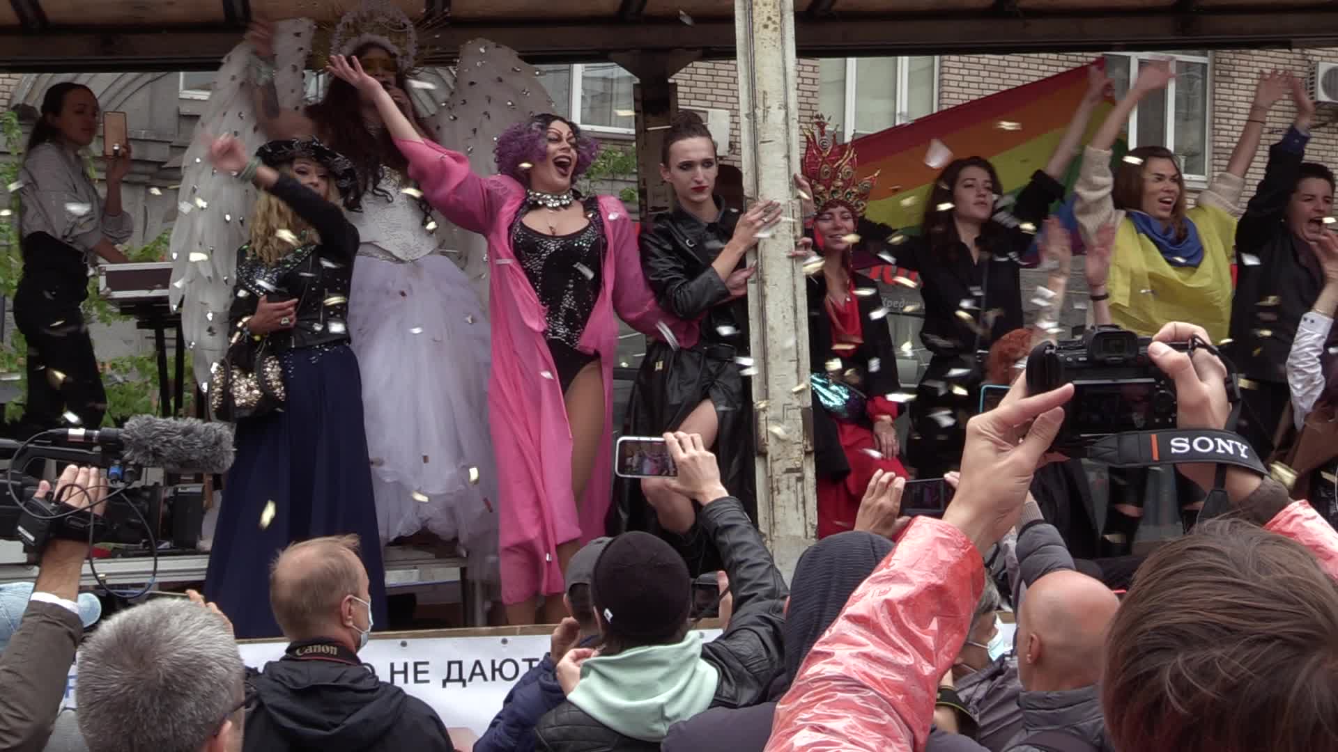 KyivPride gay parade in Ukraine