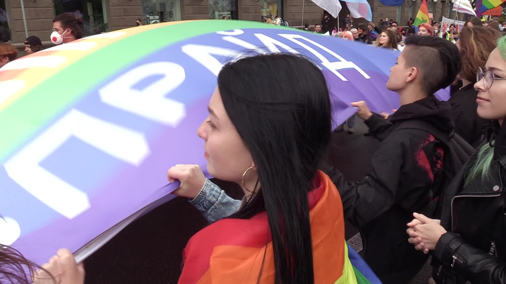 KyivPride gay parade in Ukraine