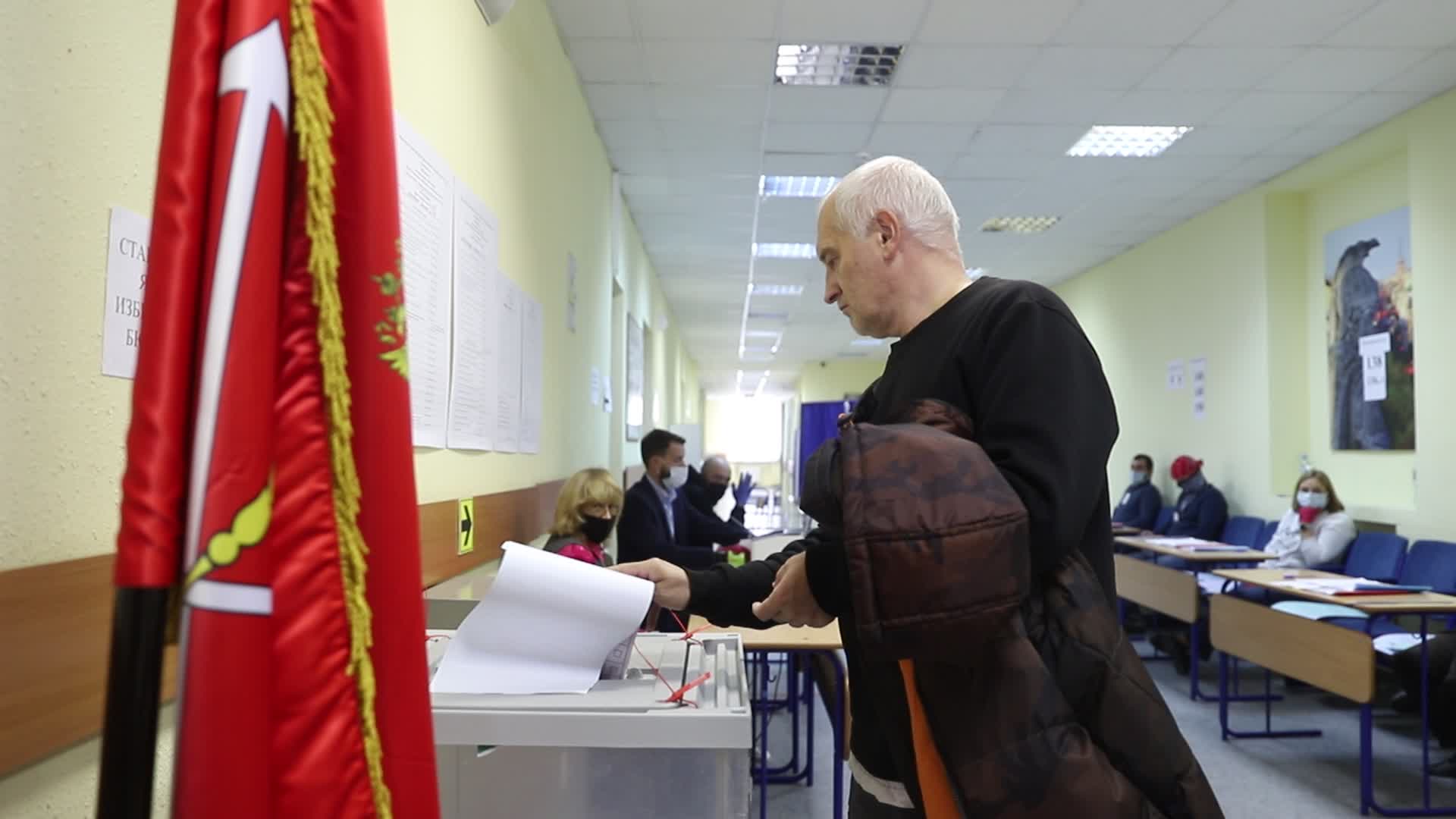 Parliamentary Elections In Russia 
