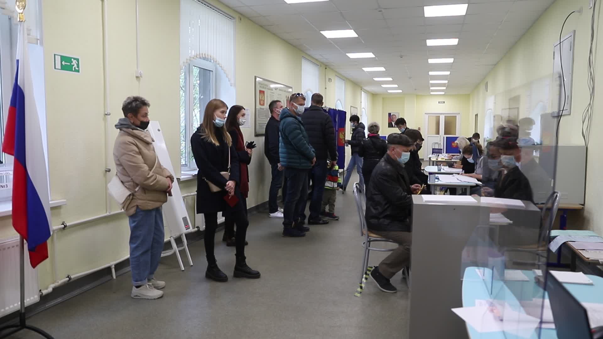 Parliamentary Elections In Russia 