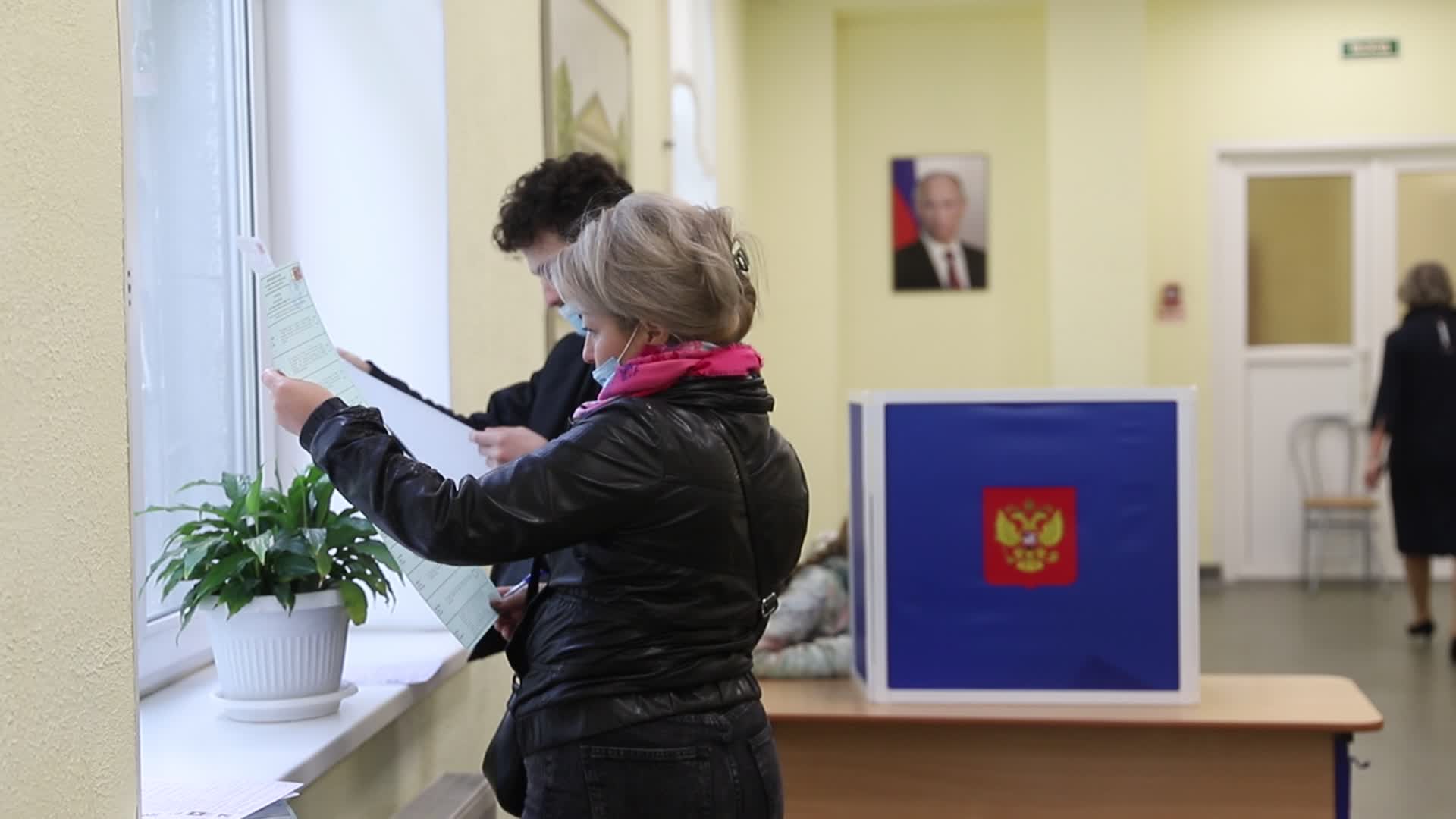 Parliamentary Elections In Russia 