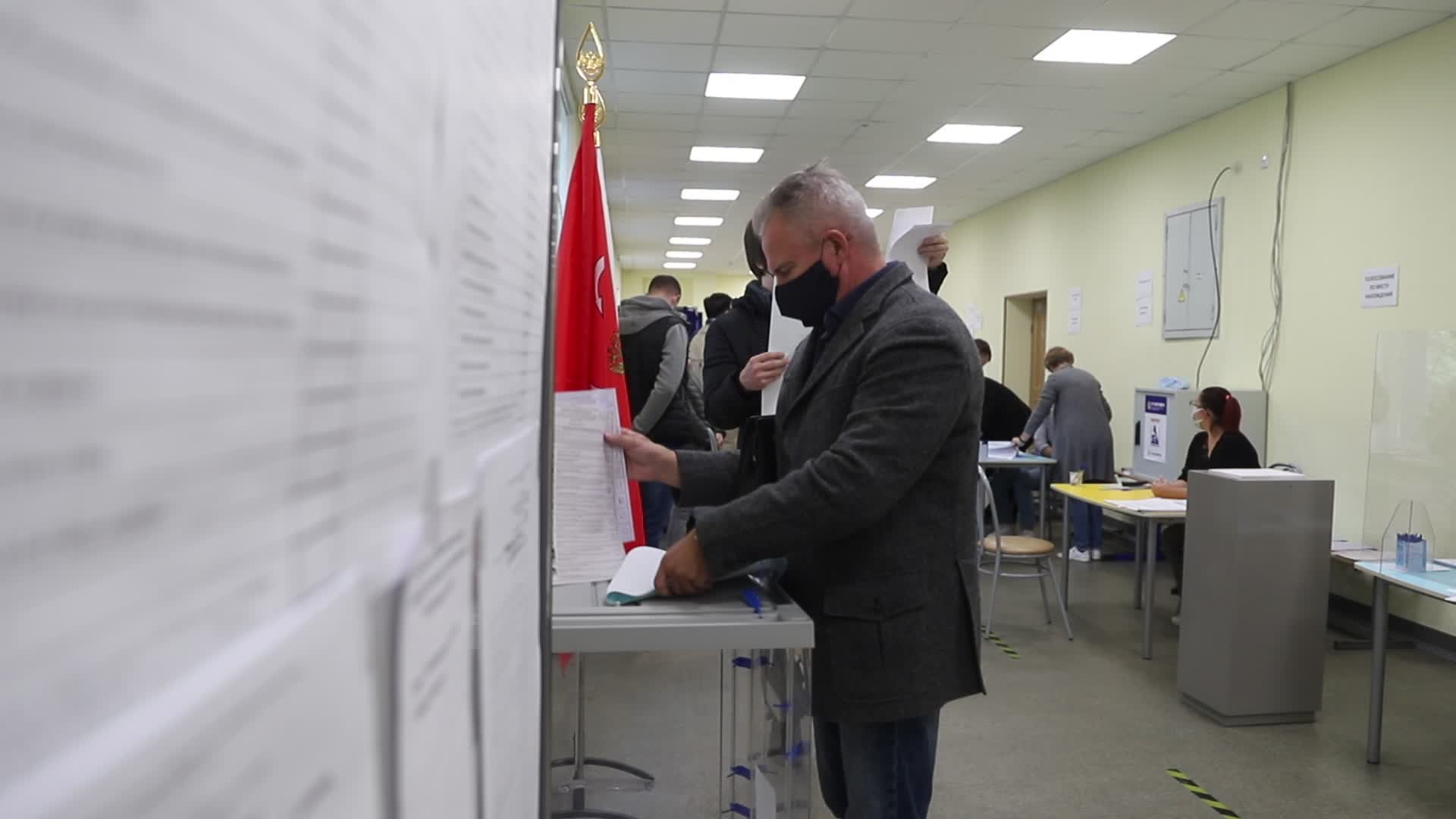 Parliamentary Elections In Russia 