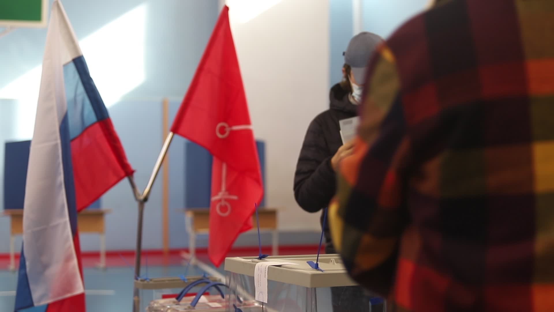 Parliamentary Elections In Russia 