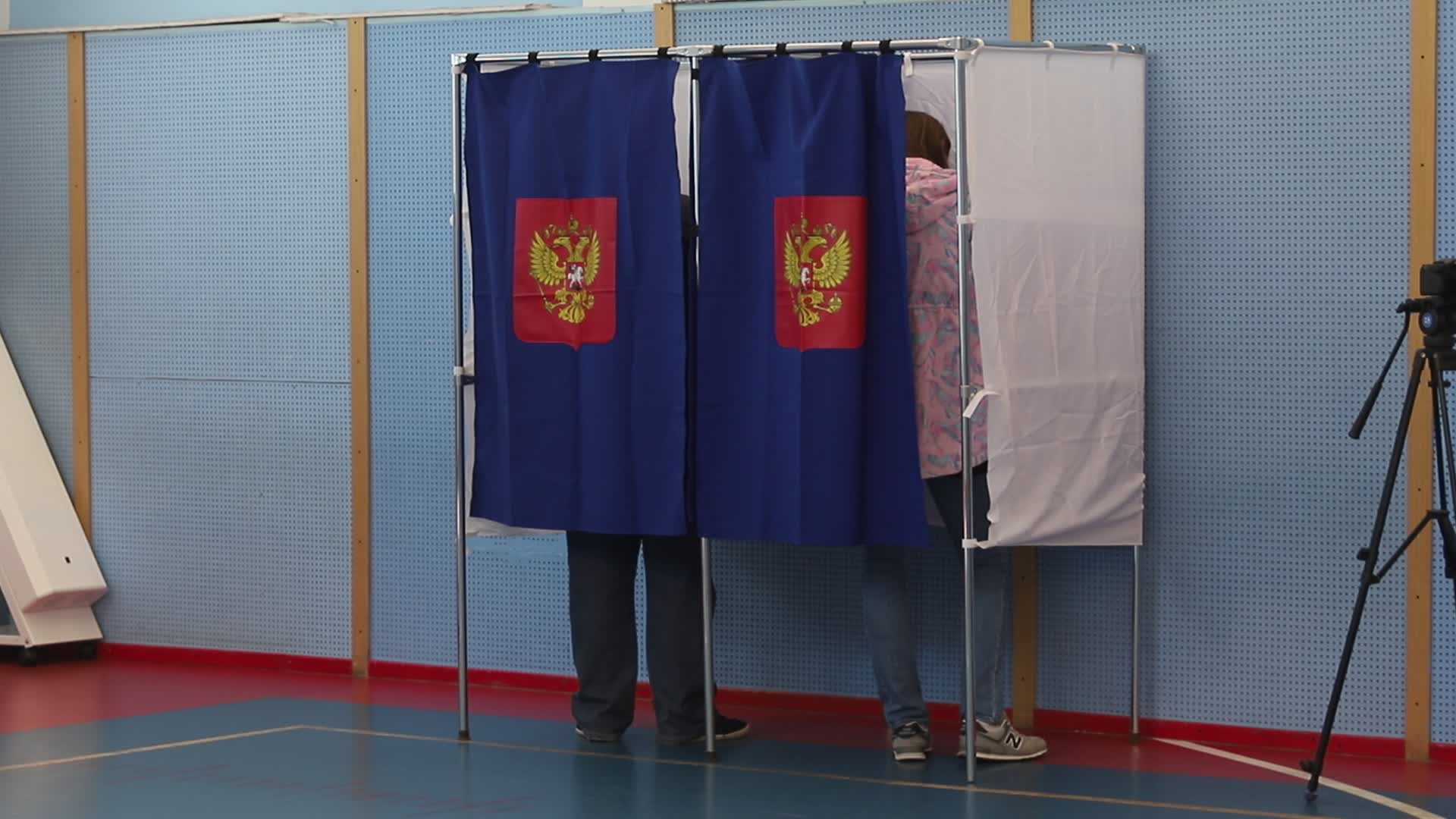 Parliamentary Elections In Russia 