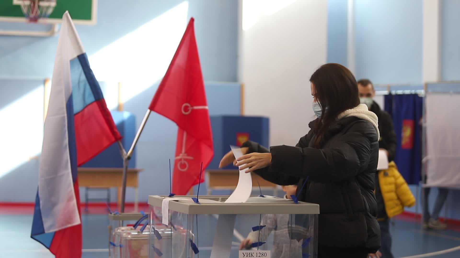 Parliamentary Elections In Russia 