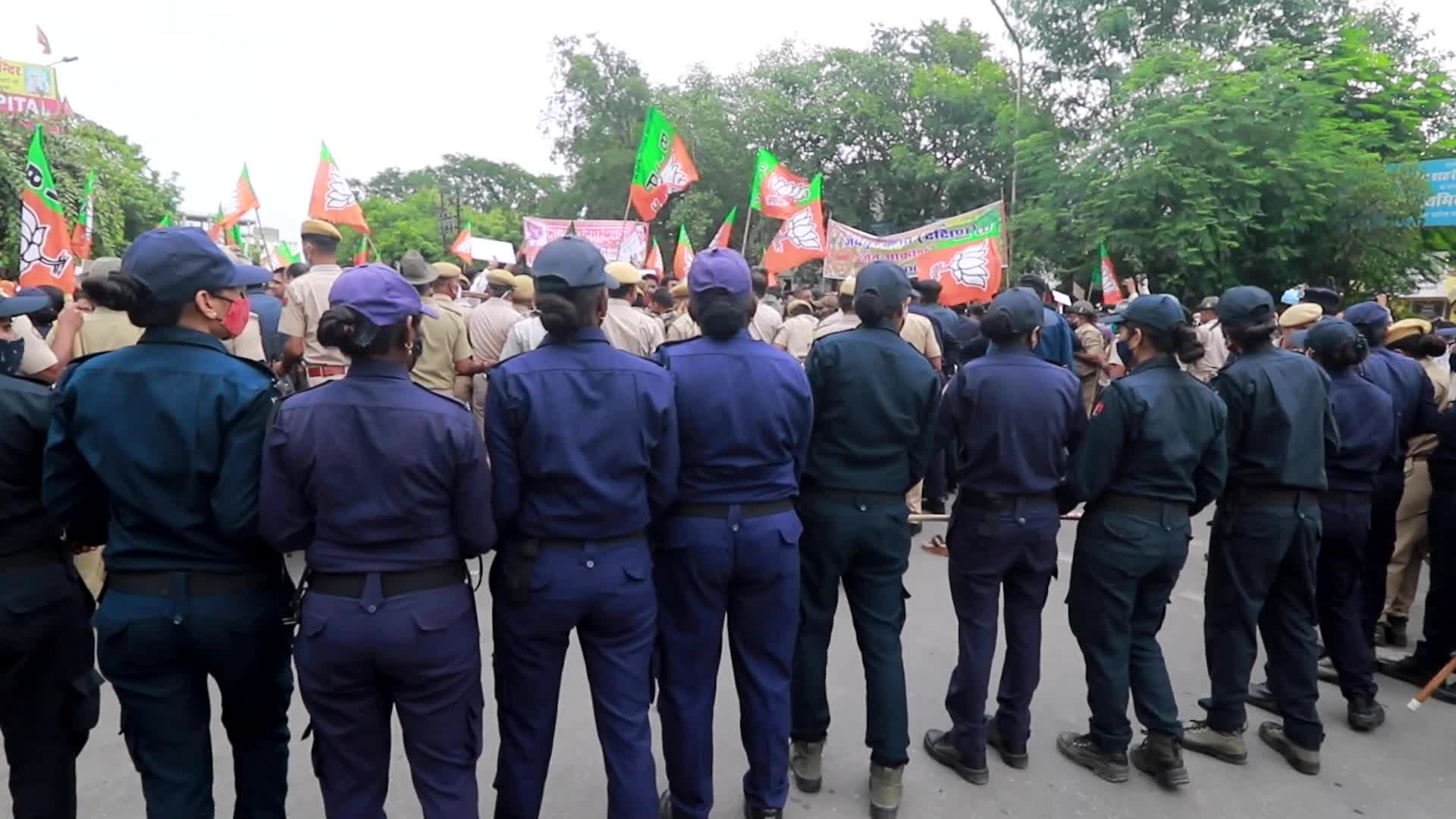 BJP Protest in Jaipur