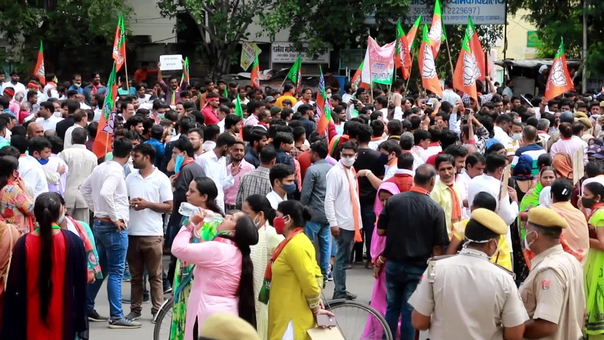 BJP Protest in Jaipur