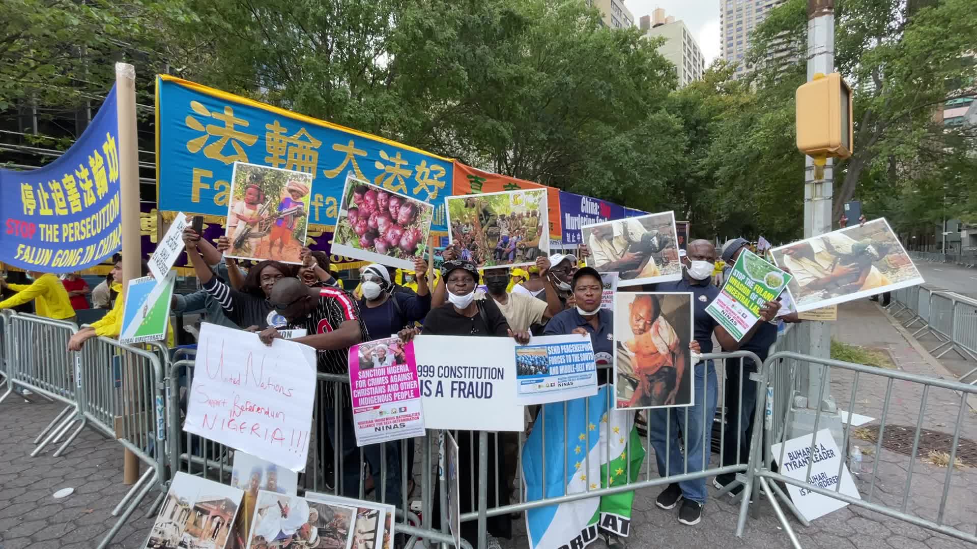 NYC: United Nations Protest