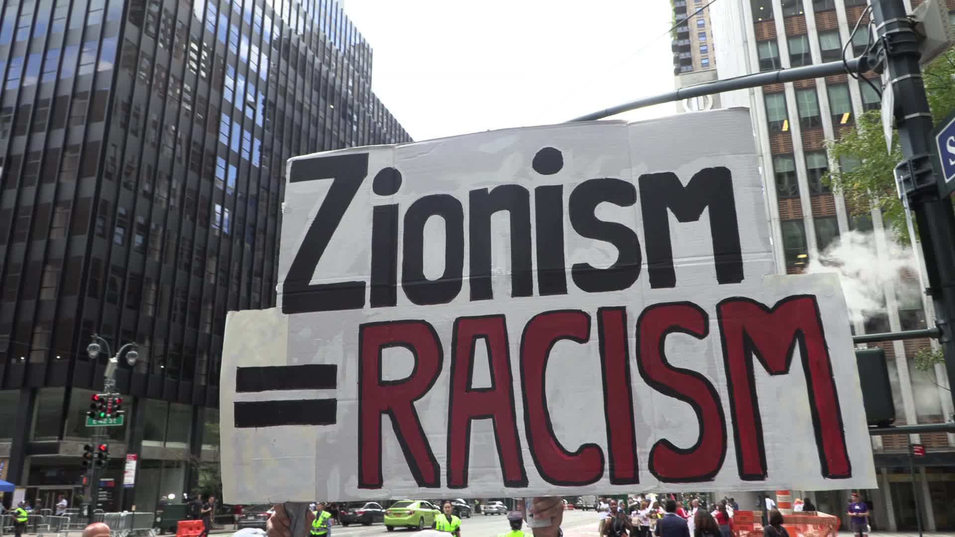 NYC: United Nations Protest