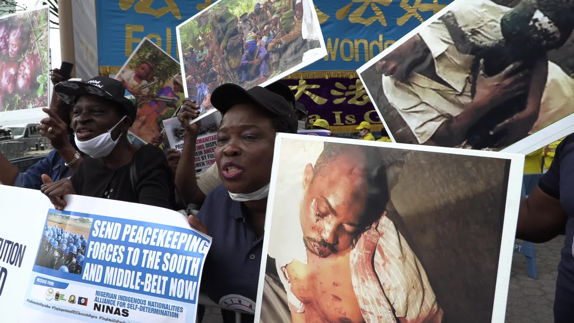 NYC: United Nations Protest