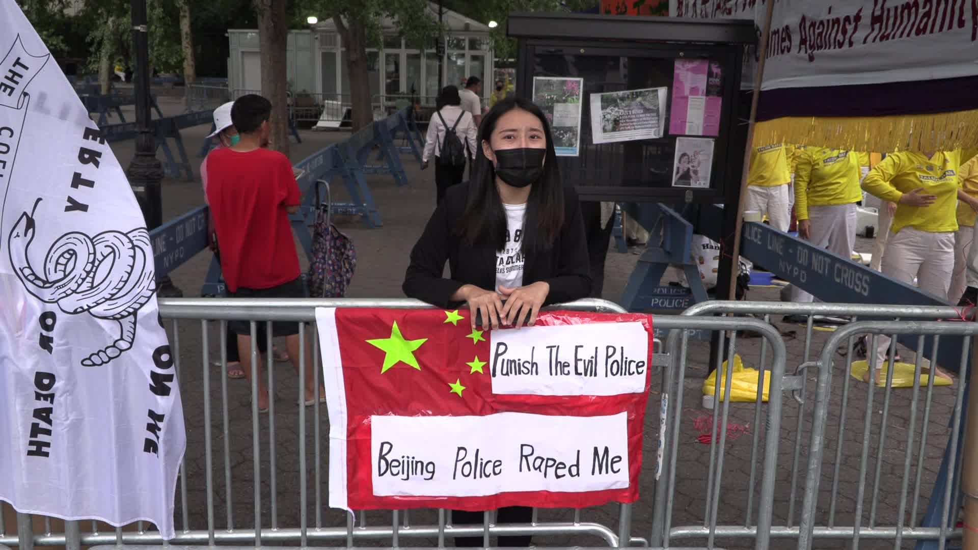 NYC: United Nations Protest