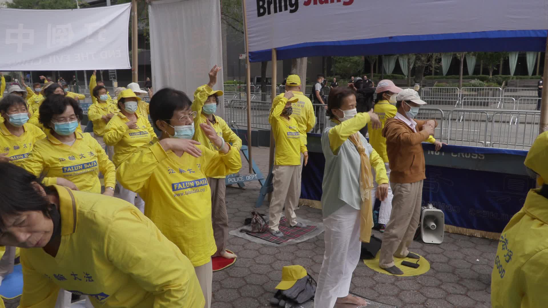 NYC: United Nations Protest
