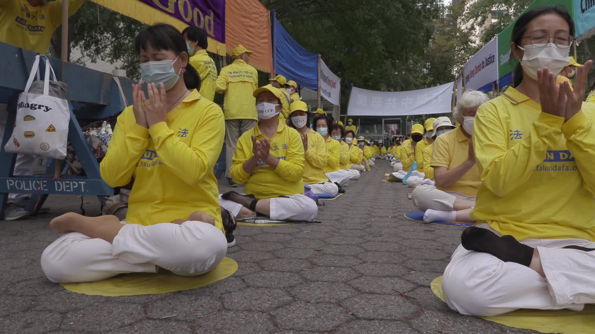 NYC: United Nations Protest