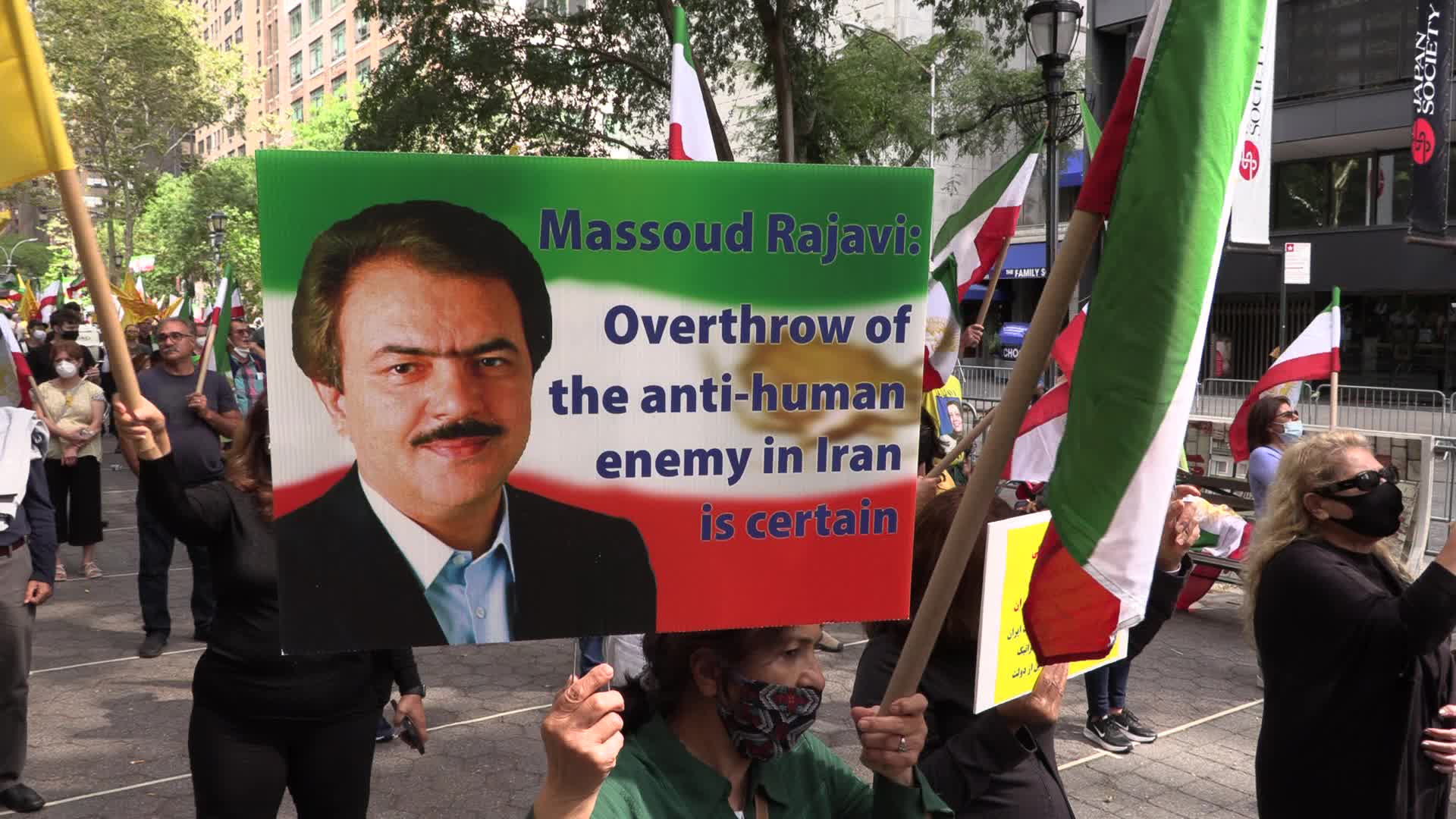 NYC: United Nations Protest