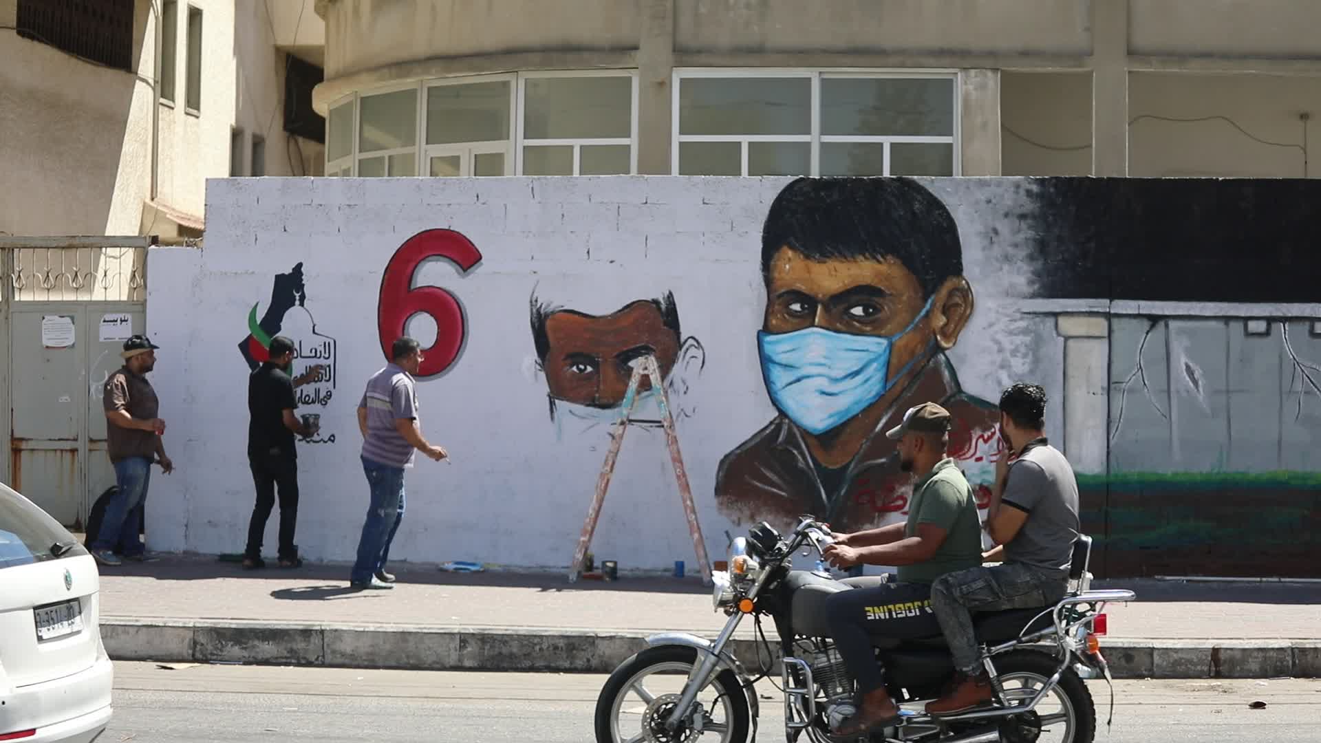 Mural in Gaza for the 6 palestinians escaped from Israli jails